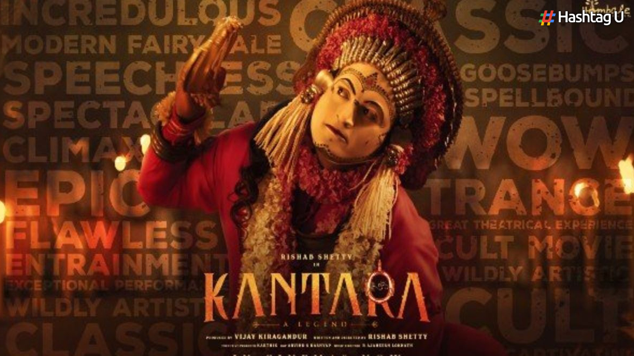 Rishab Shetty’s Kantara Strikes Gold at the Box Office, Leaves Audiences Intrigued by its Enigmatic Storyline