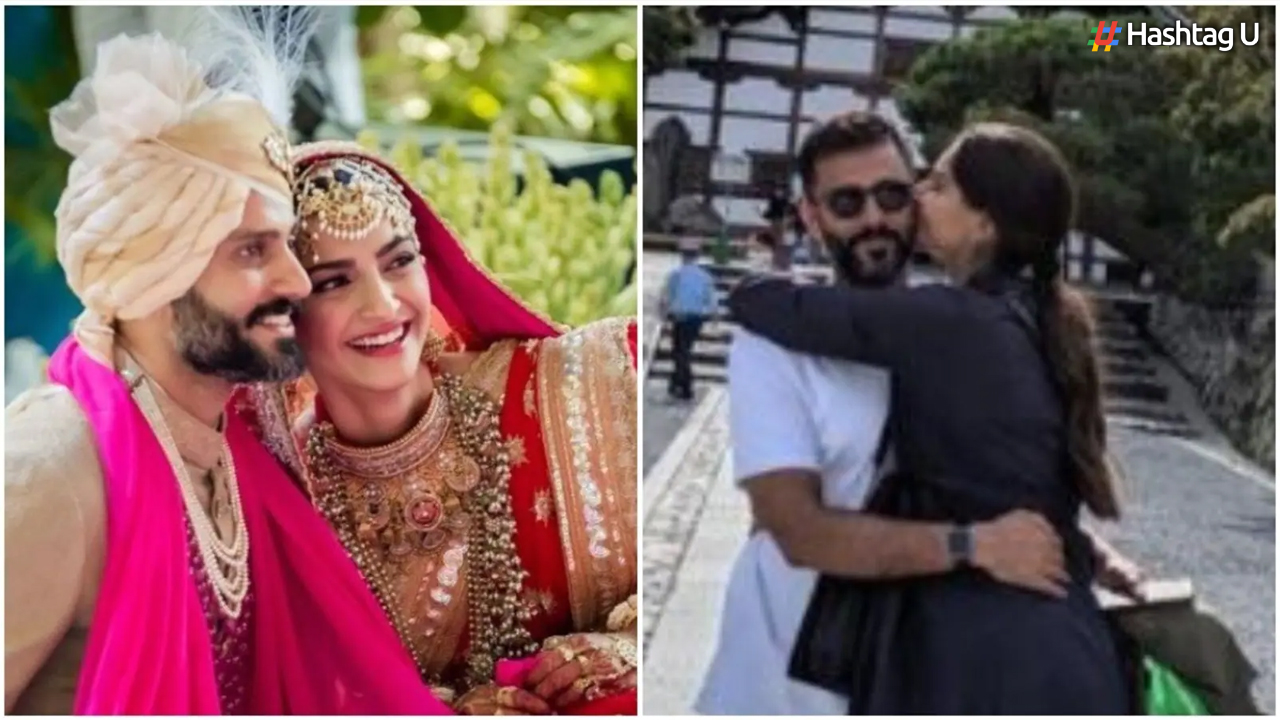 Sonam Kapoor and Anand Ahuja Celebrate 7th Wedding Anniversary with Heartfelt Messages