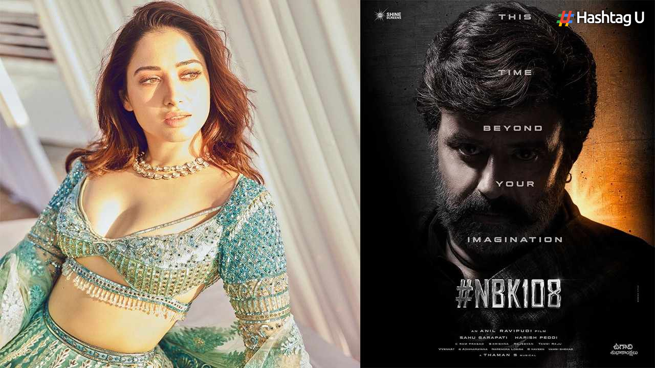 Tamannaah Bhatia Denies Rumors of Demanding Huge Remuneration for Special Song in NBK108