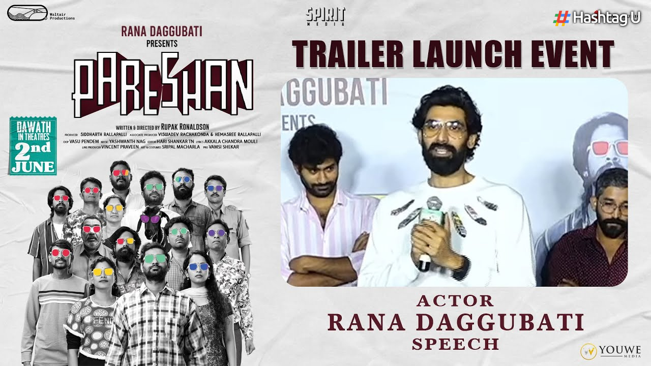 YouTube Sensation Gangavva Leaves Fans Awestruck as She Hosts Rana Daggubati for Pareshan Movie Promotion