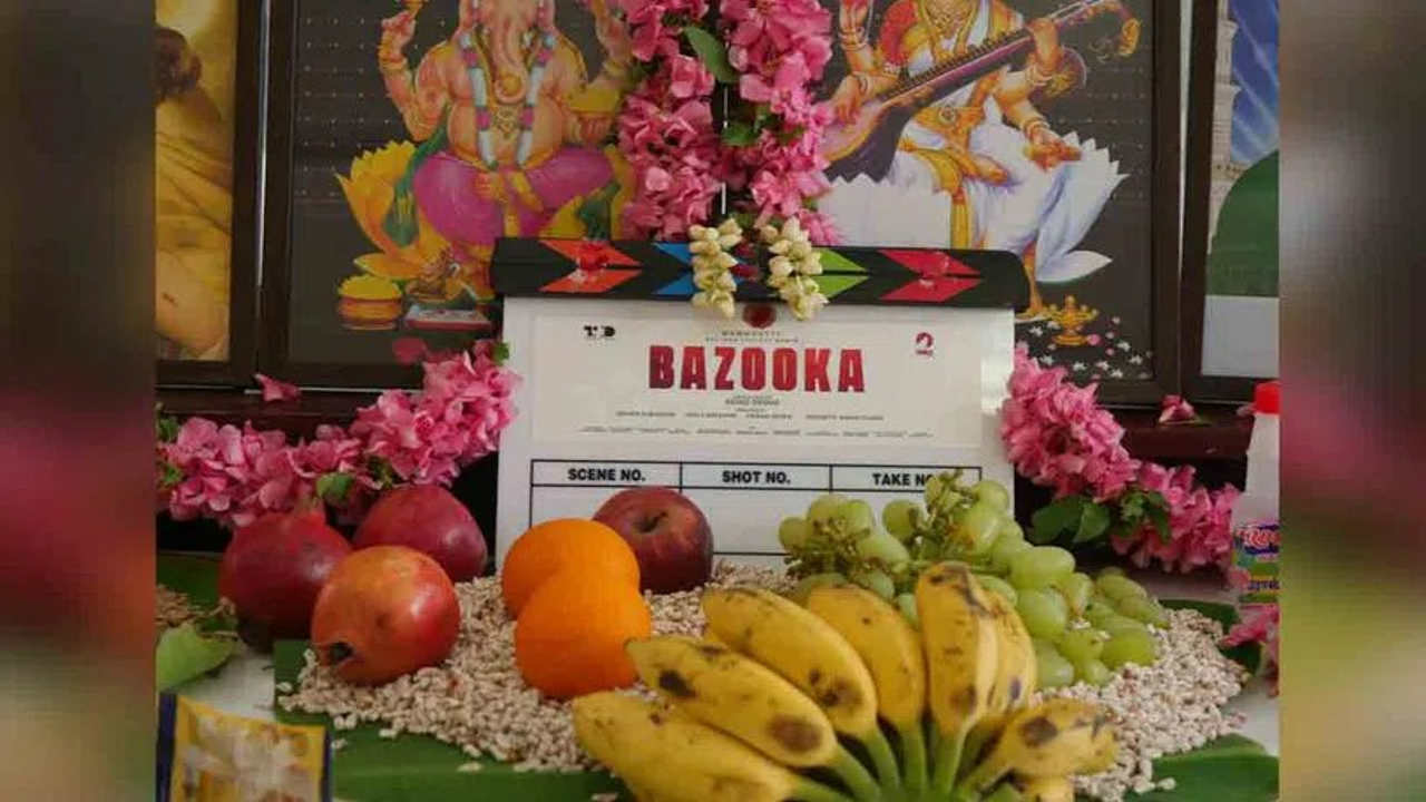 Mammootty is all set to start the shoot of Malayalam crime drama Bazooka