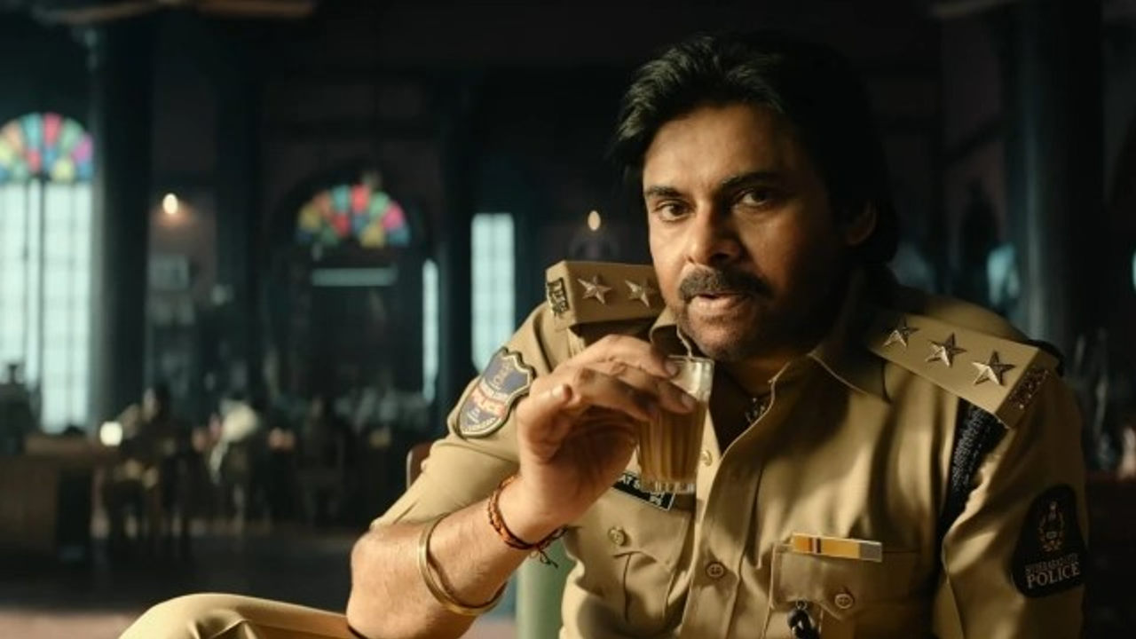 Ustaad Bhagat Singh First Glimpse is out! Pawan Kalyan filled with swag