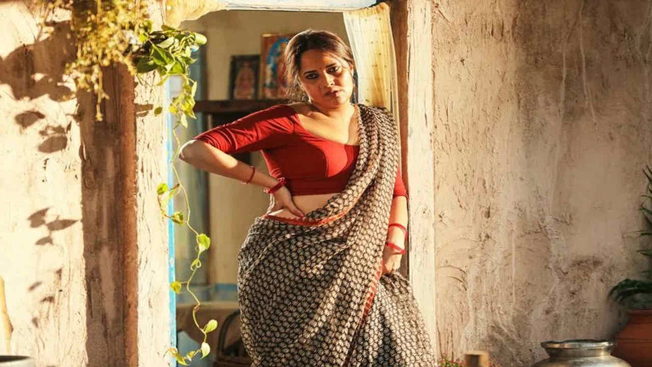 Anasuya Bhardwaj to make a bold appearance in Vimanam