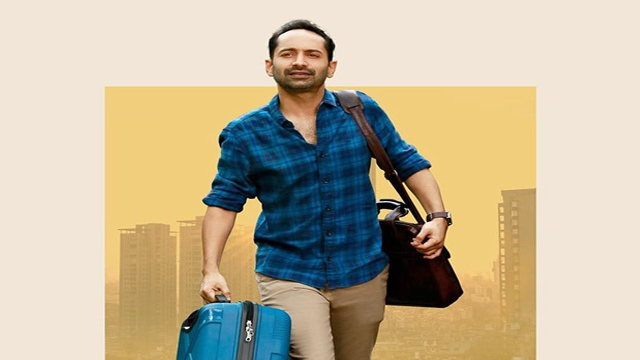 Fahadh Faasil led Pachuvum Athbutha Vilakkum to premiere on Prime Video