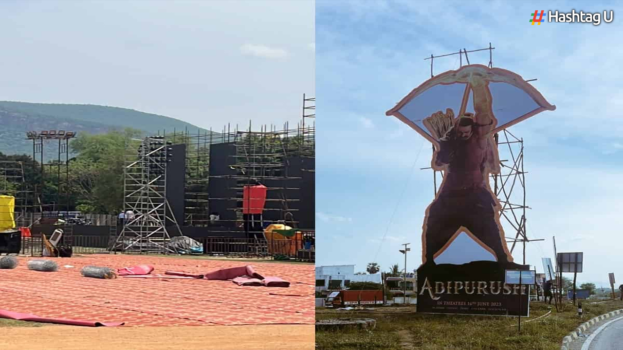 Adipurush Trailer Launch in Tirupati: Makers Reportedly Spend Rs 2.5 Crore for the Grand Event