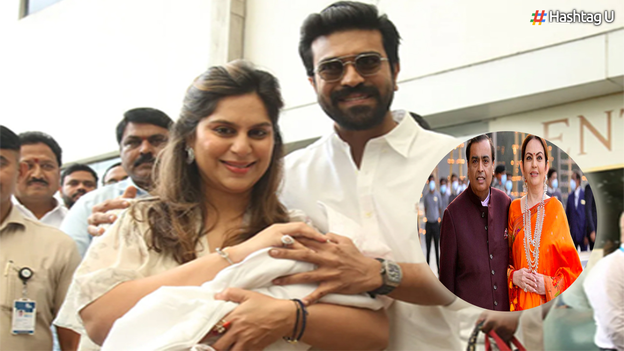 Grand Welcome for Ram Charan and Upasana’s Daughter as Mukesh Ambani’s Gift Surprises All