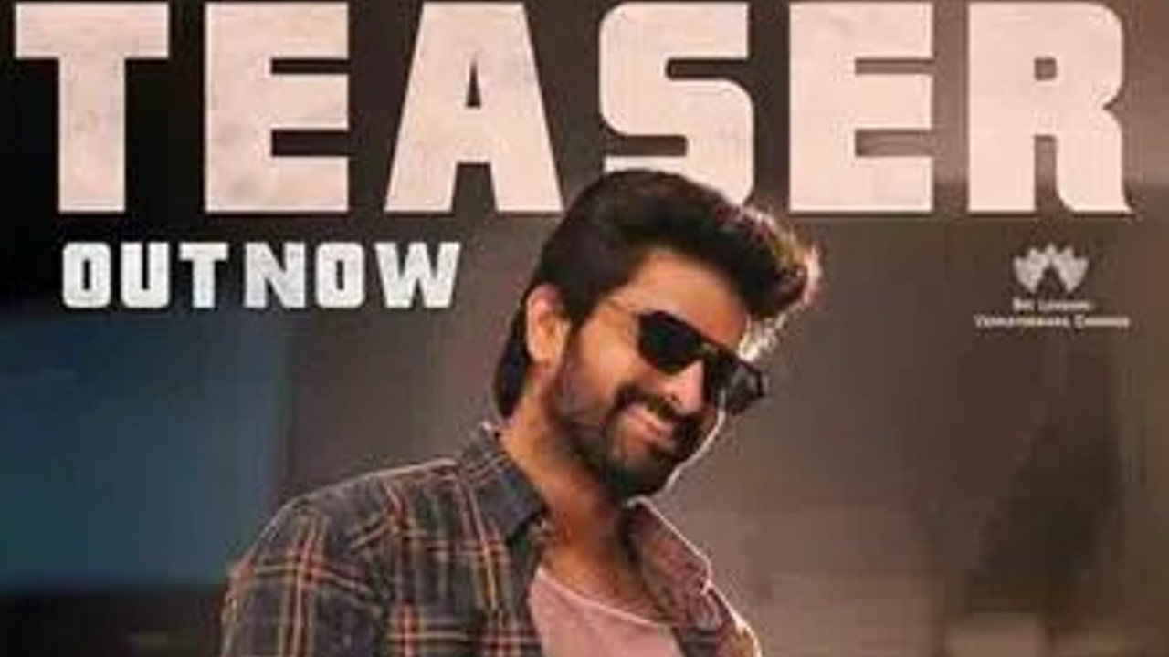 Rangabali featuring Naga Shourya’s teaser is giving mass entertainer vibes