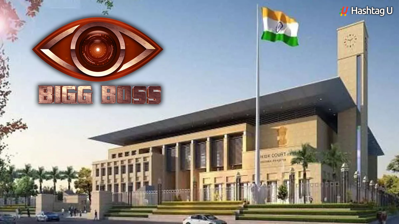 AP High Court Takes Cognizance of Complaints Against Bigg Boss Telugu for Alleged Obscenity