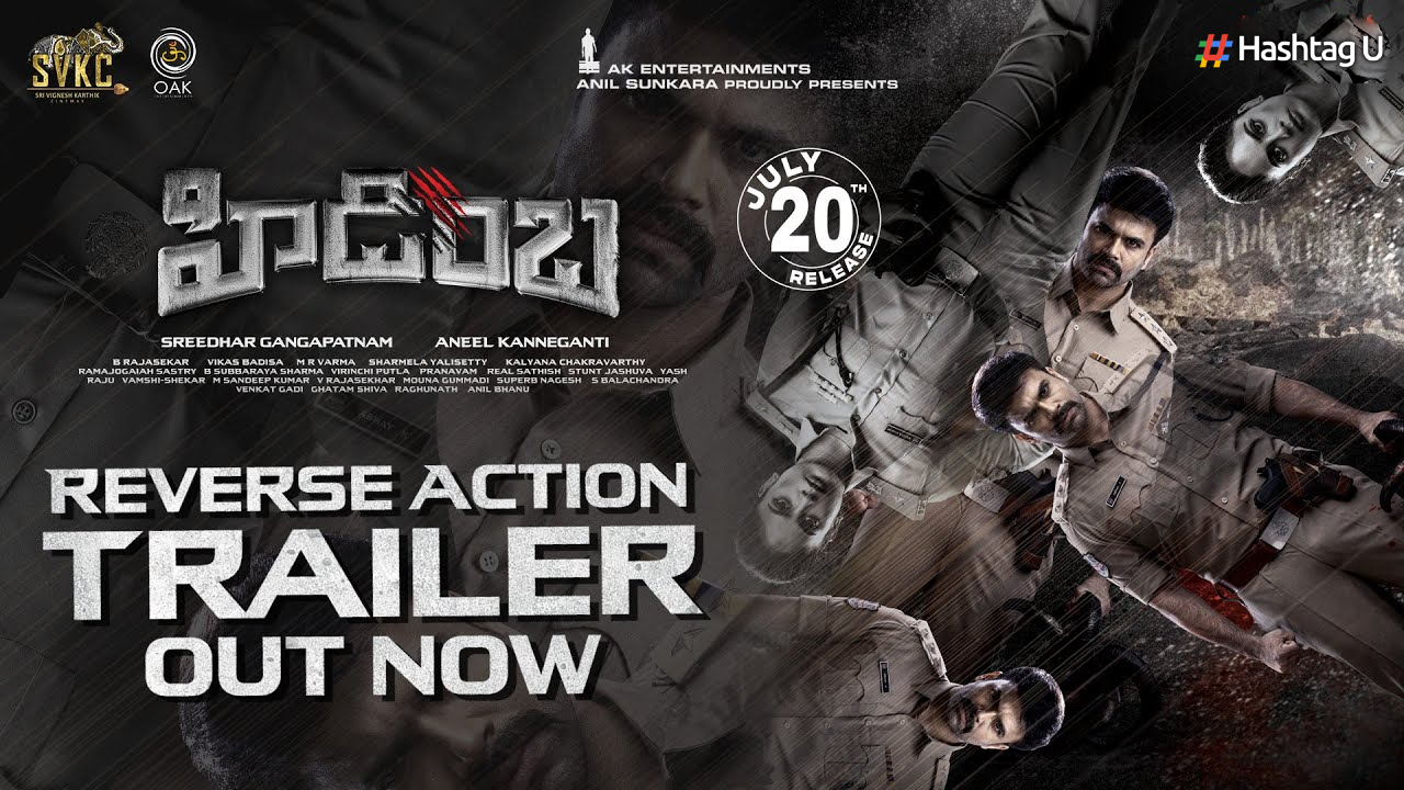 Ashwin Babu’s “Hidimba” Unveils Mind-Bending Reverse Action Trailer!
