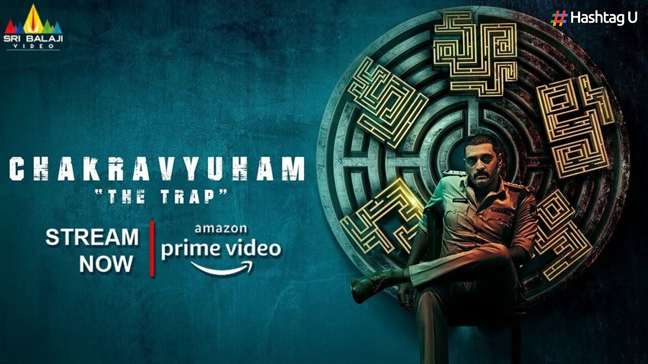 Captivating Thriller ‘Chakravyuham’ Takes the Suspense to OTT Platform Amazon Prime