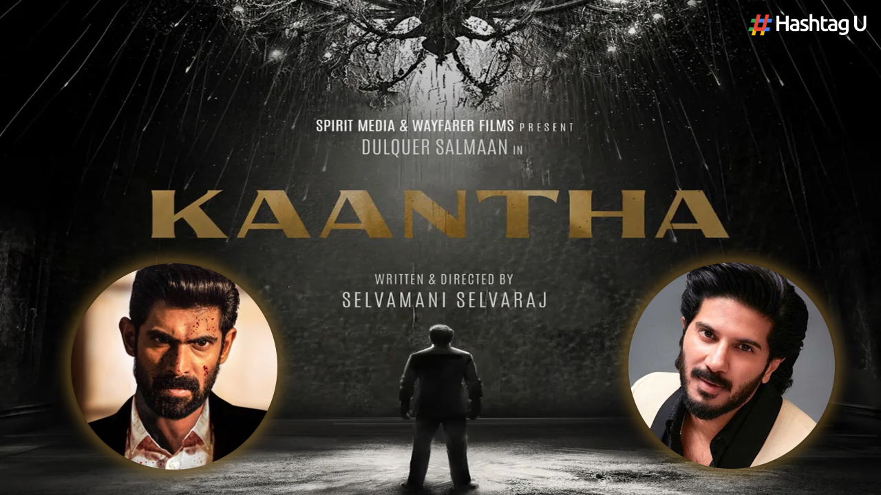 Dulquer Salmaan and Rana Daggubati Join Hands for Multi-lingual Venture “Kaantha”