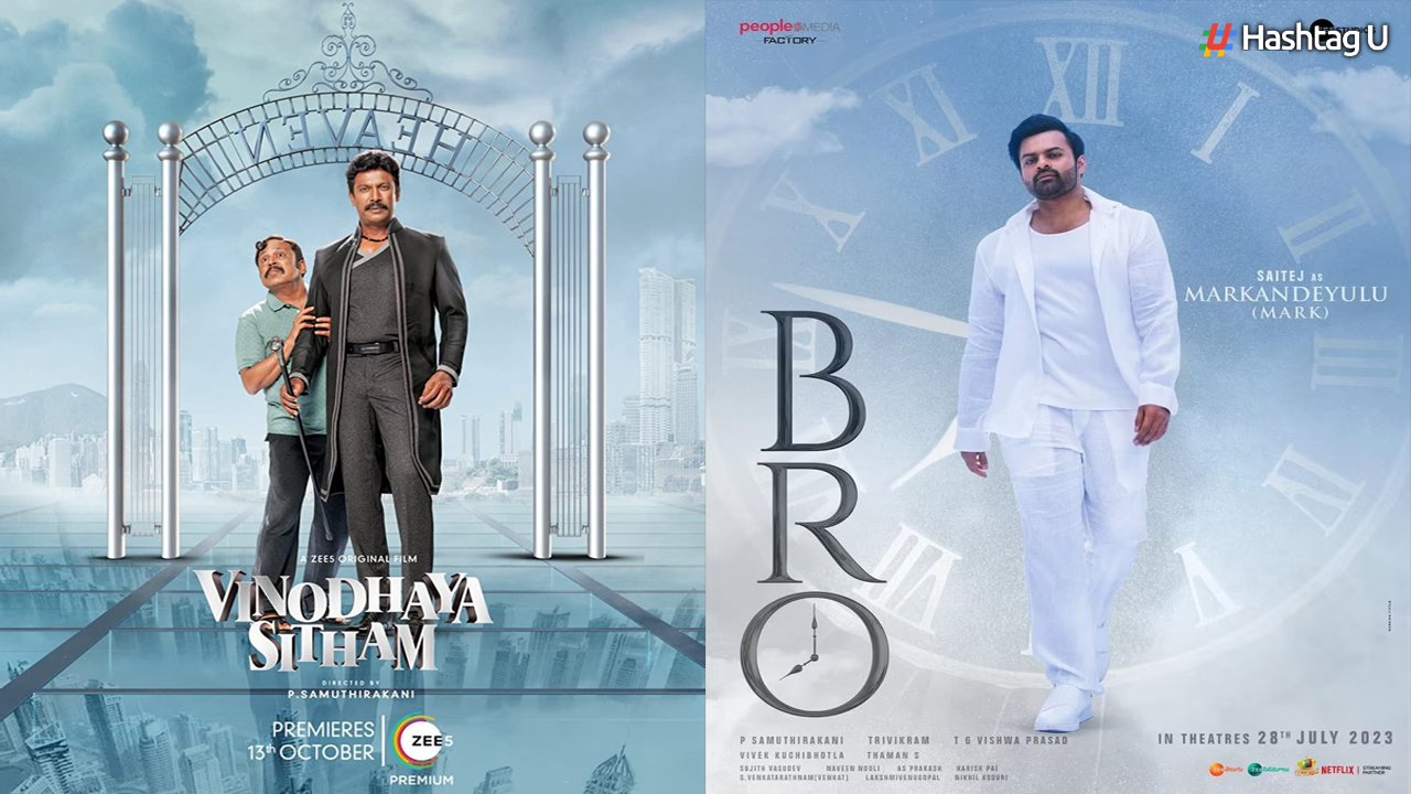 Telugu Remake “Bro” of Tamil Hit “Vinodhaya Sitham” Sparks Anticipation and Excitement