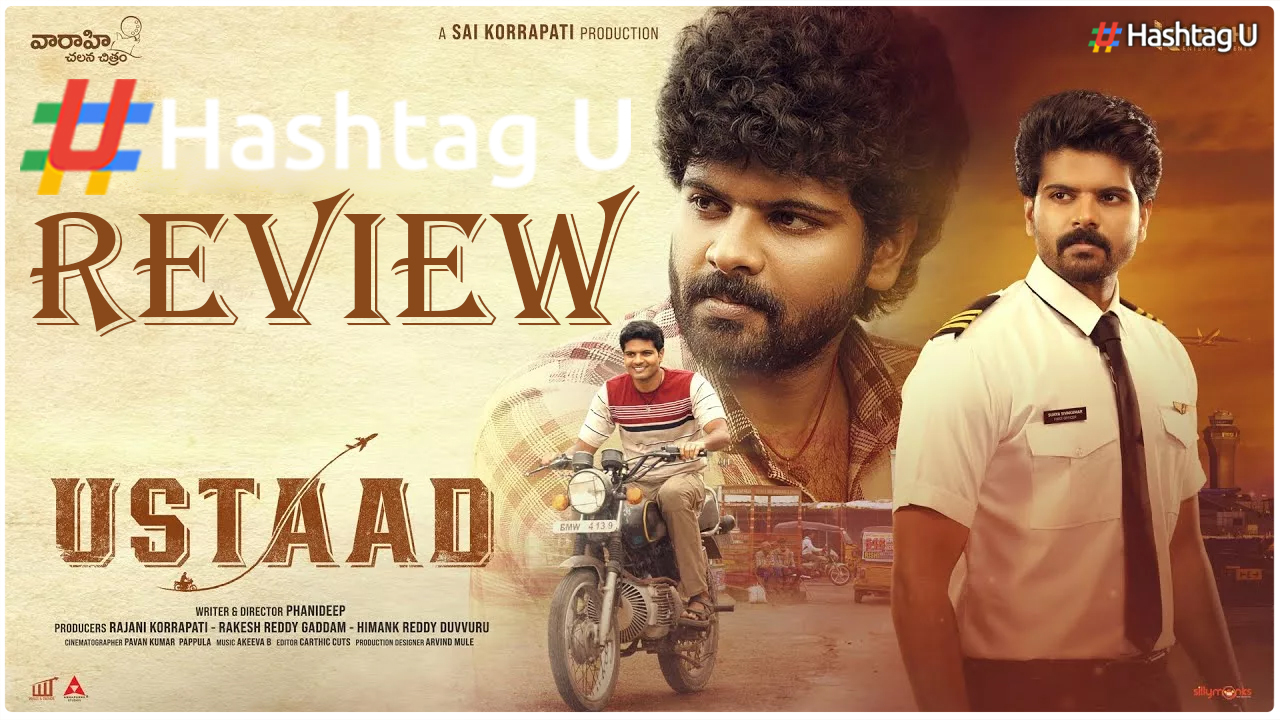 “Ustaad” Review: Simha Koduri Impresses with a Blend of Acting and Emotions