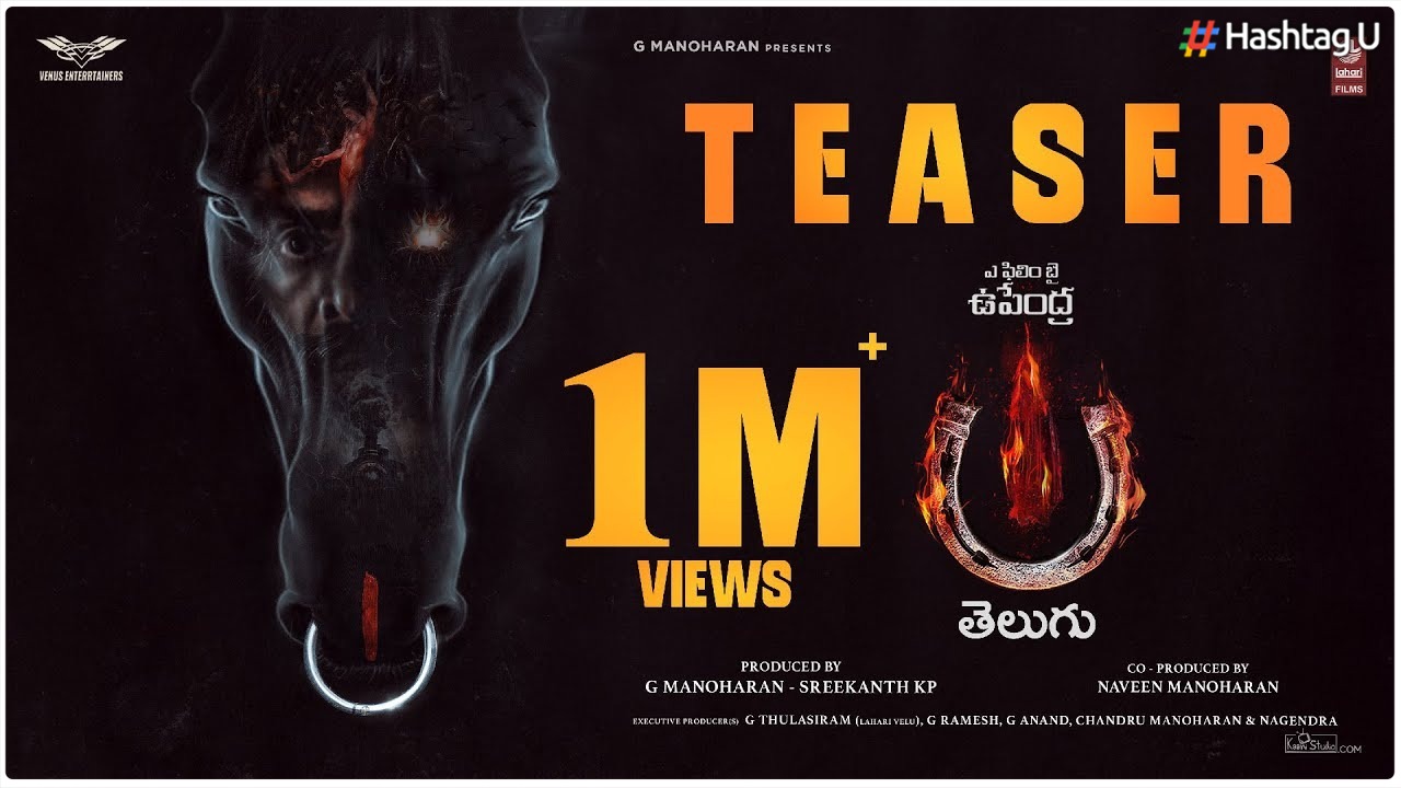 Upendra Unveils Enigmatic Teaser for His Directorial Debut “UI”
