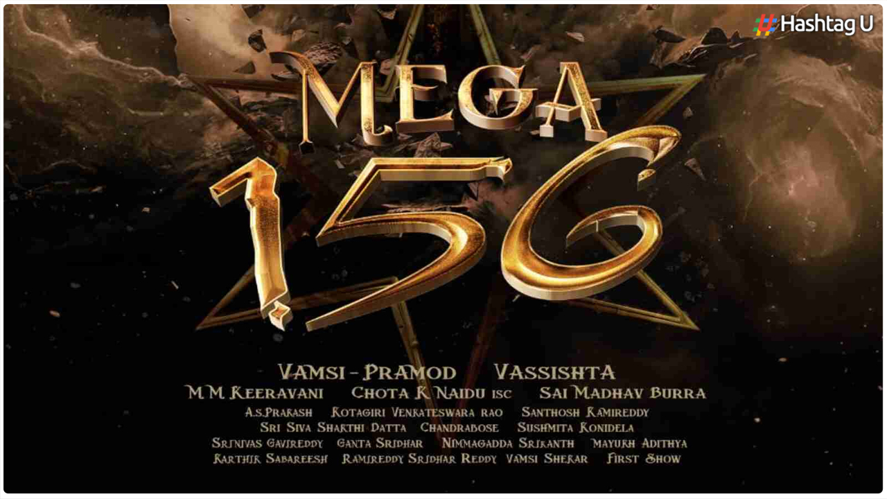 Chiranjeevi’s Mega 156 Commences Filming Amidst Grand Launch