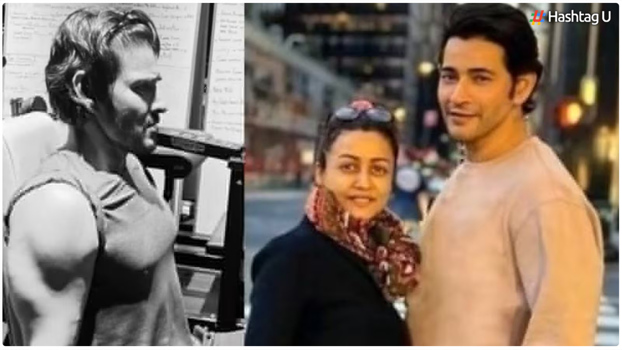 Namrata Shirodkar Reacts to Mahesh Babu’s Intense Workout Post