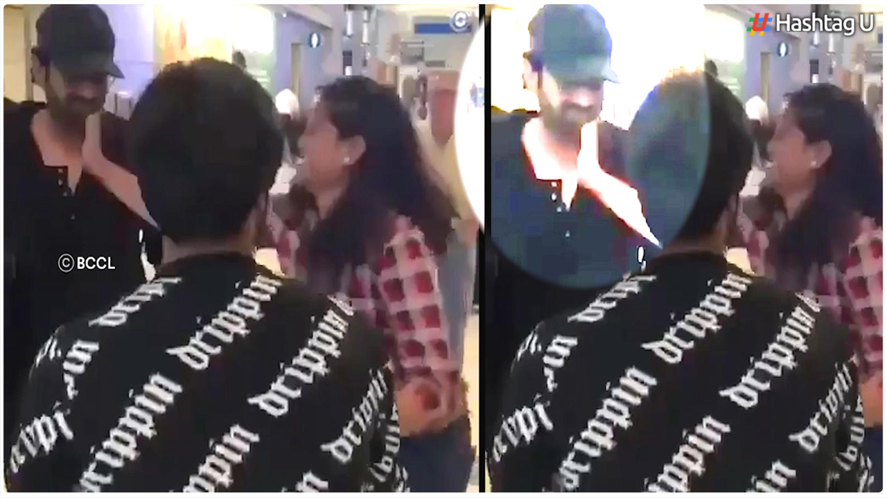 Prabhas Gets Playful ‘Slap’ from Excited Female Fan in Resurfaced Video