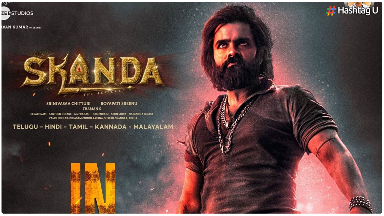 Ram Pothineni Starrer “Skanda: The Attacker” to Release on Disney+Hotstar