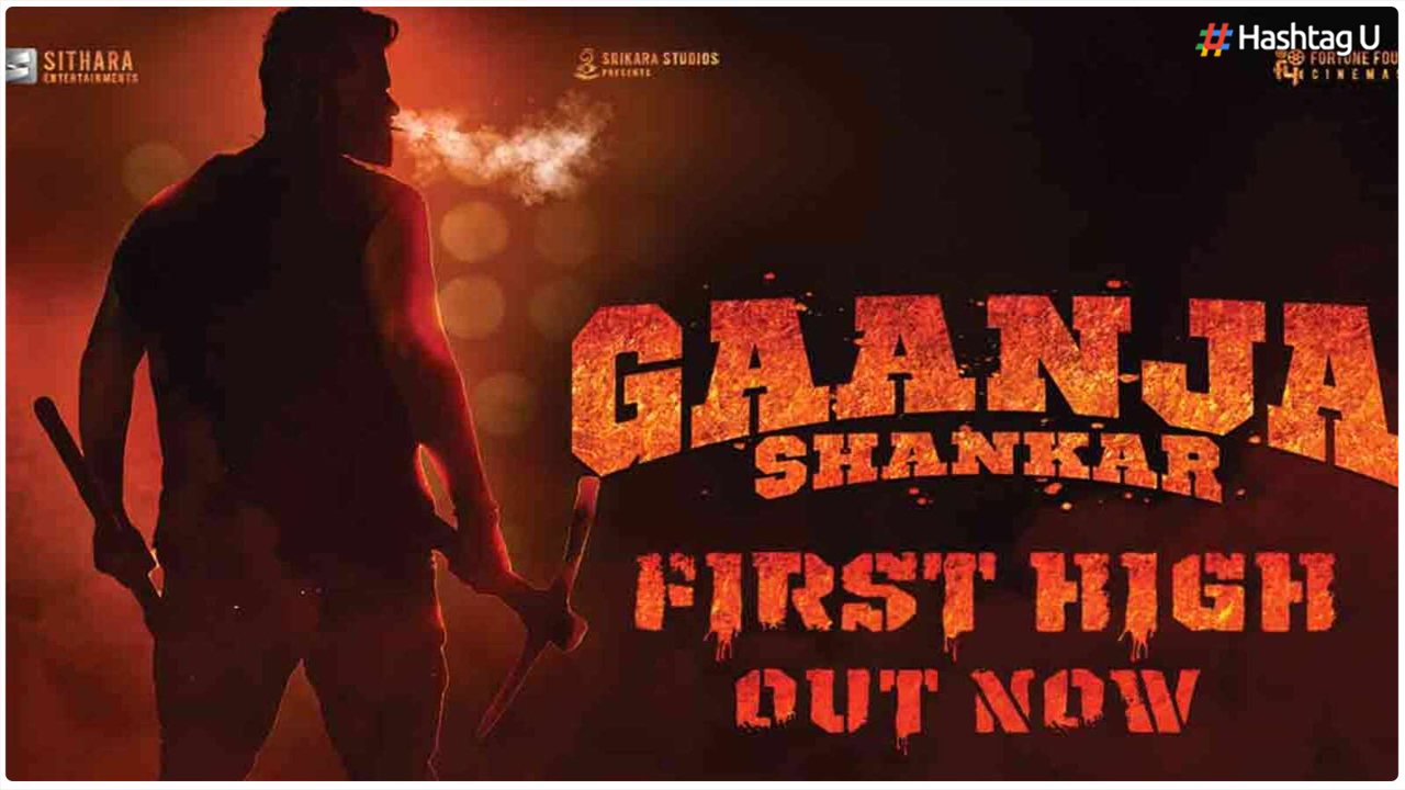 Sai Dharam Tej’s “Gaanja Shankar” Teaser Creates a Stir Among Fans