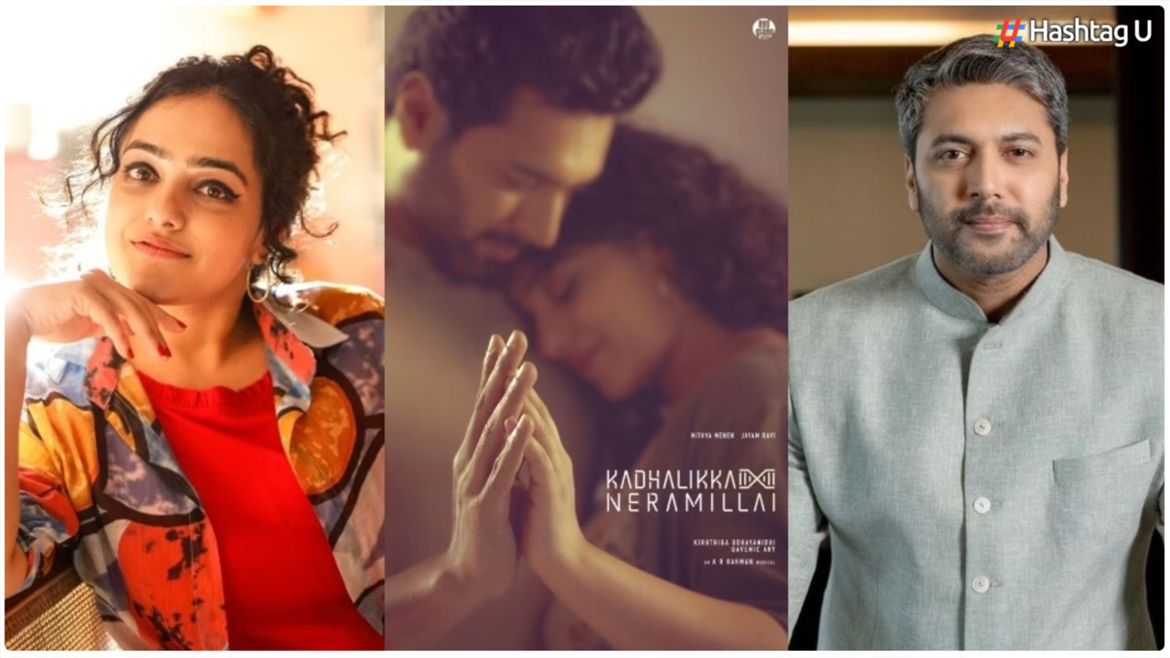 Kadhalikka Neramillai: A Promising Romantic Thriller