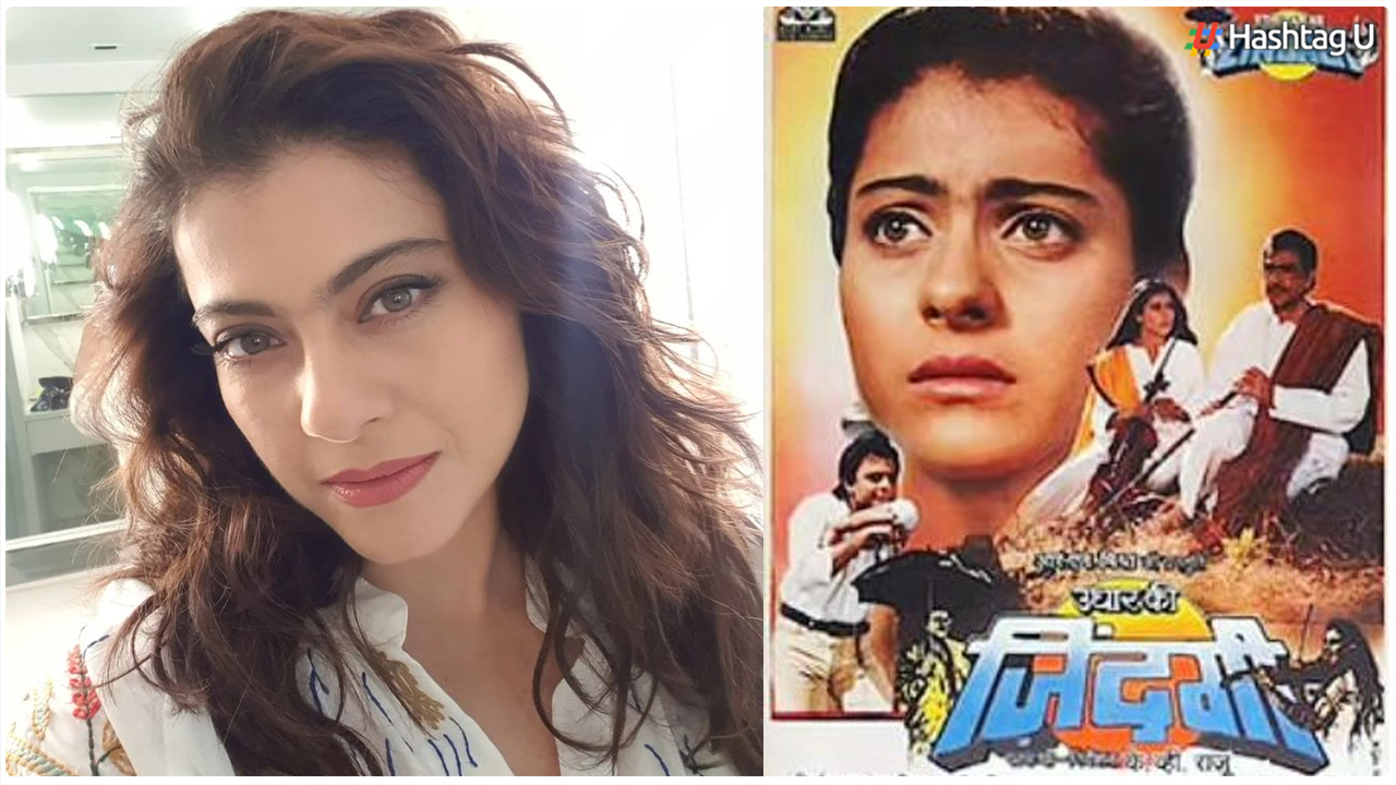 Kajol Reflects on 29 Years of “Udhaar Ki Zindagi”: A Turning Point in Her Career