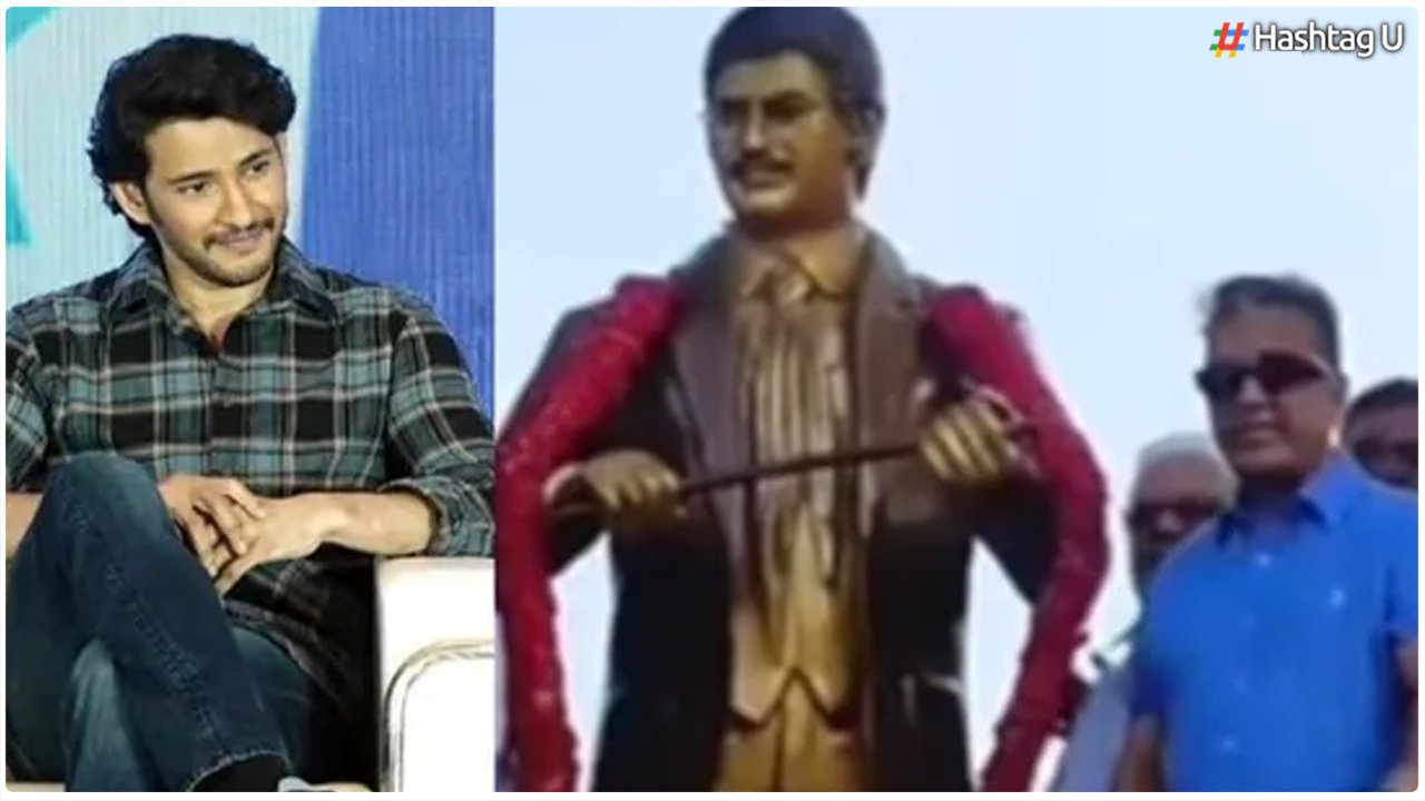 Kamal Haasan Unveils Life-Size Statue in Tribute to Telugu Cinema Legend Krishna