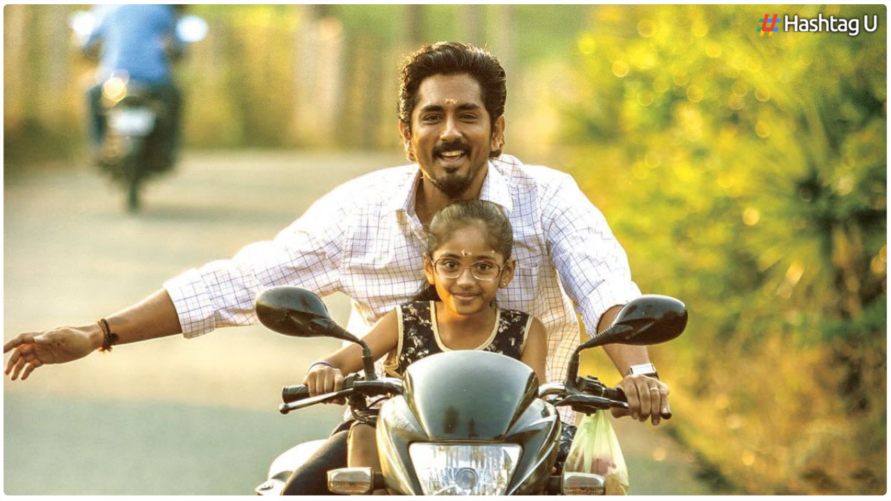 Siddharth’s “Chithha” Set to Grace OTT Screens This Week