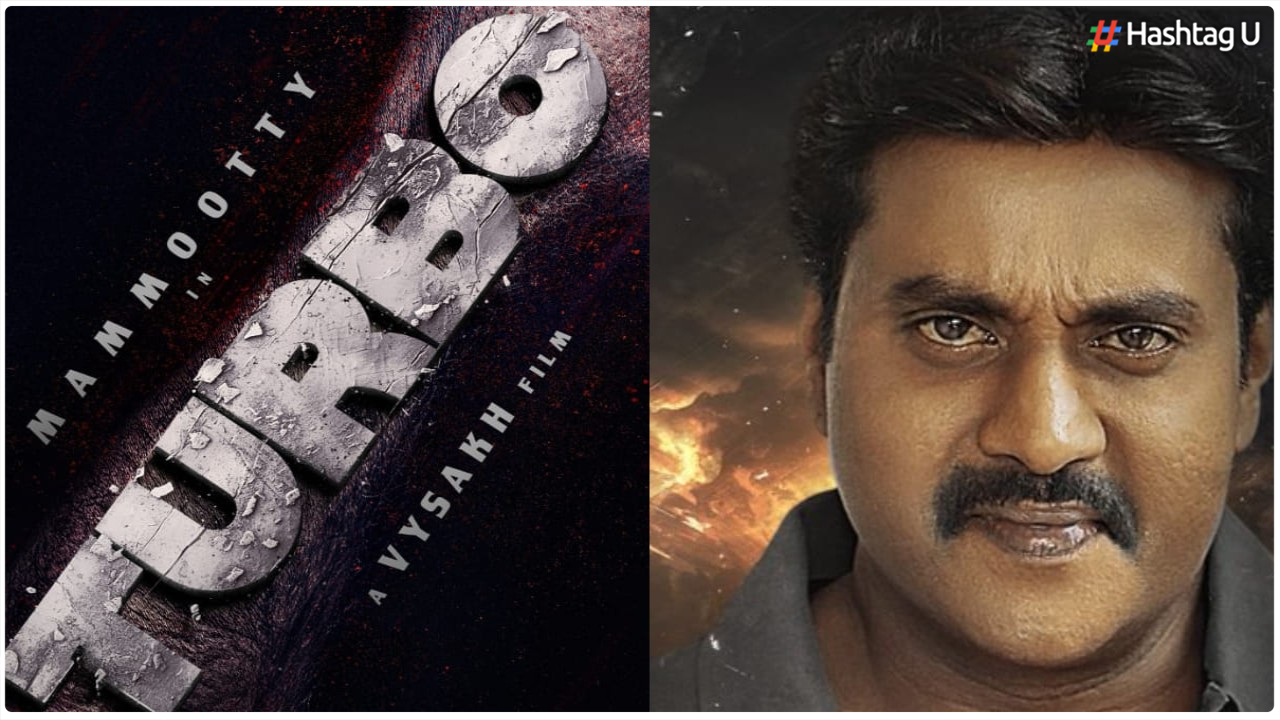 Telugu Actor Sunil to Make Malayalam Debut in Mammootty’s Action-packed ‘Turbo’