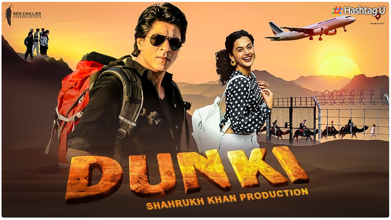 Shah Rukh Khan Opens Up on Emotional Weakness and ‘Fascinating’ Aspects of Dunki Ahead of Release