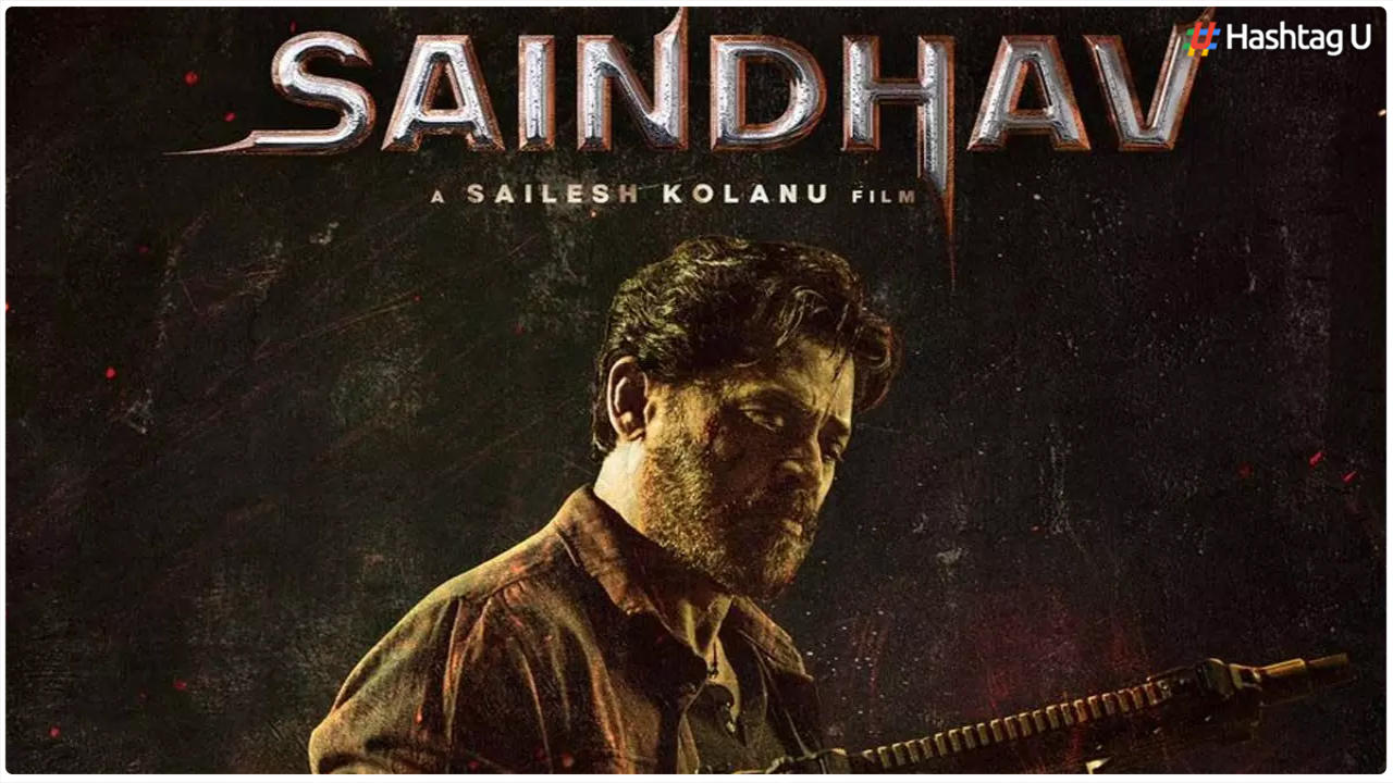 Venkatesh Daggubati’s Milestone 75th Film, ‘Saindhav,’ Gears Up for Grand Theatrical Release