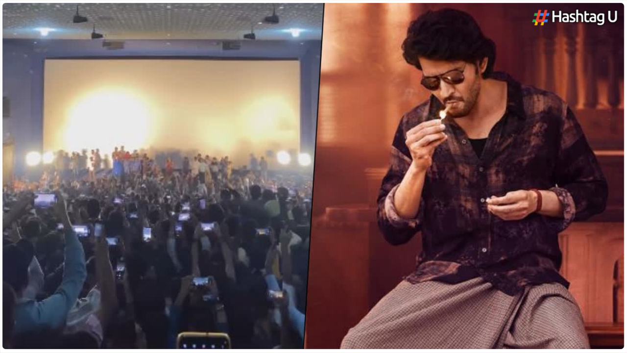 Guntur Kaaram: Mahesh Babu’s Pre-Release Buzz Soars High, Namrata Shirodkar Thanks Fans