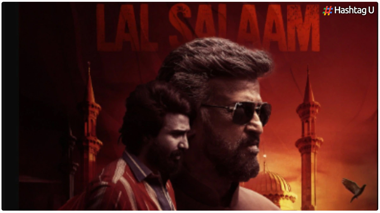 Lal Salaam: Rajinikanth’s Cameo-Studded Sports Drama Gets New Release Date