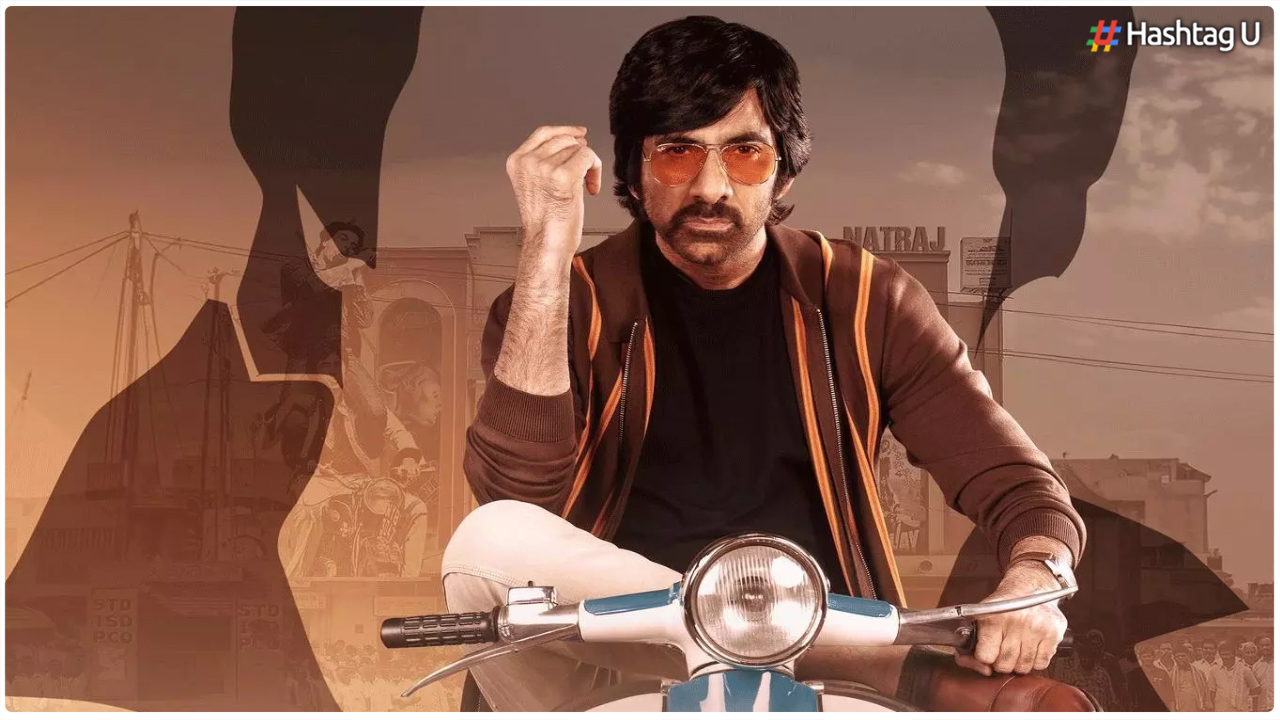 Ravi Teja’s Joyful Journey: Unveiling the Secret to His Everlasting Happiness