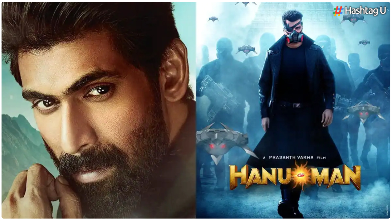 Teja Sajja Excited as Rana Daggubati Graces ‘HanuMan’ Pre-Release Event