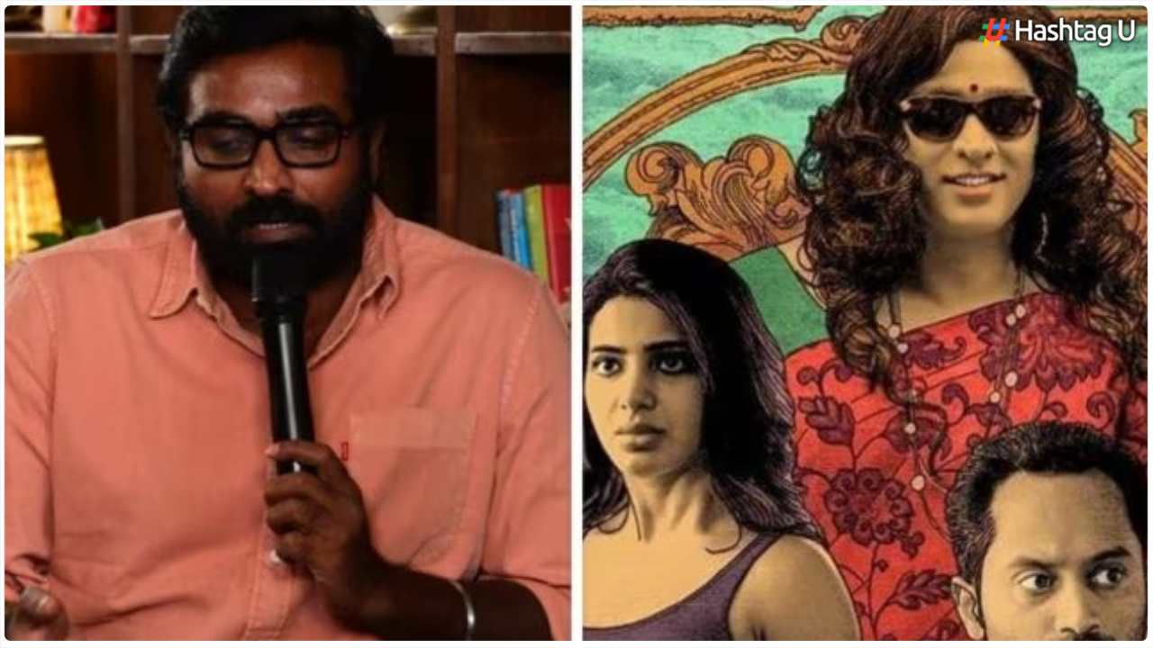 Vijay Sethupathi Disheartened by Super Deluxe Oscar Snub