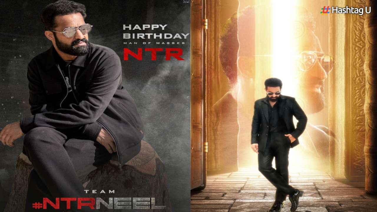 Happy Birthday Jr NTR : Makers of #NTRNeel Unveil New Poster, Hail Him as the ‘Mass Missile’